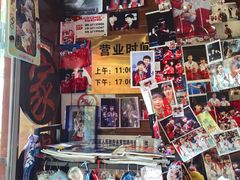 -玉桥餐厅(天坛店)