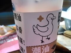 -酷公社·榴莲披萨(太原街店)