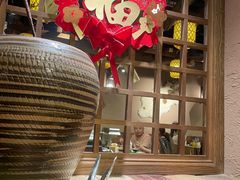 -柿子树炭烤羊腿(金台路店)
