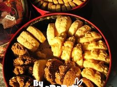 -珍妮曲奇 Jenny Bakery(赤柱新街店)