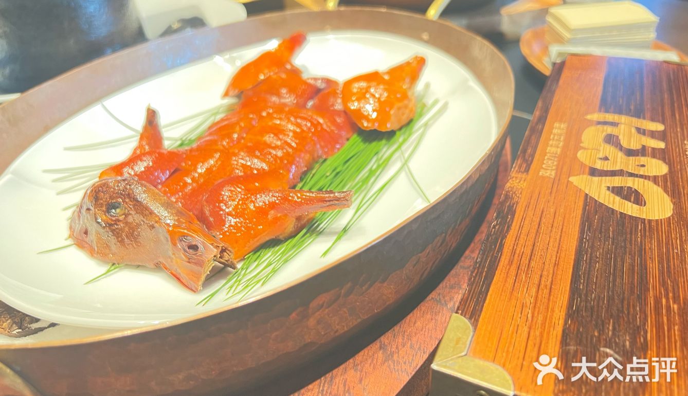 云南菜天花板