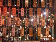 -唇辣号重庆老火锅(亦庄店)