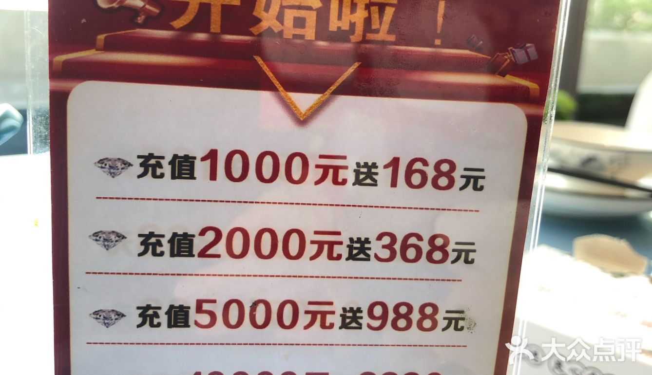 近期最喜欢的一家湘菜馆