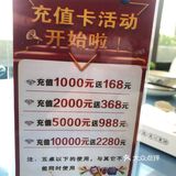 近期最喜欢的一家湘菜馆