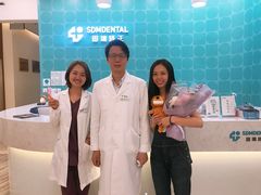 -固瑞齿科(国贸门诊店)