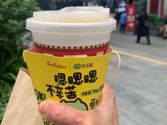 -Tims天好咖啡·贝果(锦江国金中心店)