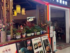 -得意啫·广东啫啫煲(前海HOP店)