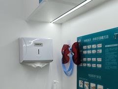 -深圳富茂格伦菲尔口腔门诊部(龙华清湖总院)