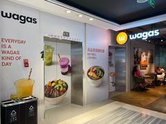 -Wagas沃歌斯(北京君太百货店)