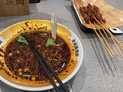 -遇见小面(东方宝泰店)