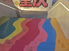 -戏作寿司(观音桥店)