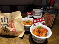 -山芋腔苏北菜(盐城大丰店)