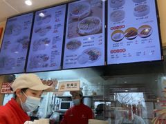 -鸭得堡老鸭汤·鸭血粉丝(南京博物院店)