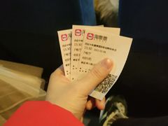 -中影星美国际影城(韩森寨店)