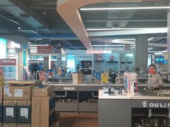 -百安居装修建材卖场(南山店)