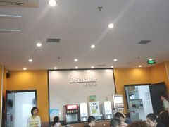-萨莉亚意式餐厅(东川路店)