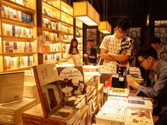 -猫的天空之城概念书店(杭州南宋御街店)