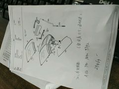 -苏州中升海星(木渎地区店)
