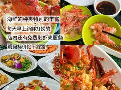 -三亚西岛海洋文化旅游区