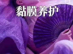 -中粮·祥云小镇