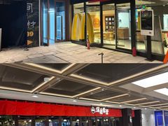 -仲盛世界商城
