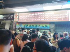 -武昌中华路码头(轮渡站)