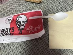 -肯德基(花园店)