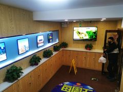 -老边饺子馆(东单店)