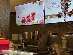 -DQ·蛋糕·冰淇淋(石家庄北国奥特莱斯店)