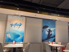 -必胜客(新辰里酒仙桥店)