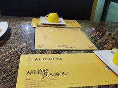 -黄记煌三汁焖锅(崇文门店)