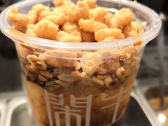 -甜心闲生传统手工冰粉(奎星楼店)