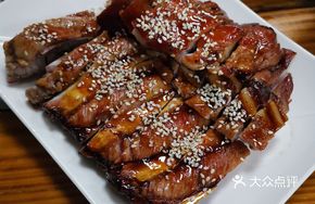 Litchi Wood Roasted Spare Ribs
