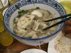 -凤齐羊肉烩面馆