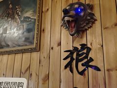 -明日世界密室轰趴·剧本桌游·箭馆团建(国贸店)