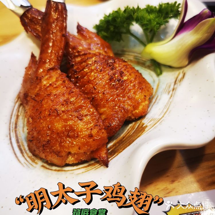 筑地食堂|梦幻🌈泡泡嗨棒,没尝过的饮品