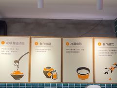 -宝珠奶酪(浦东金桥店)