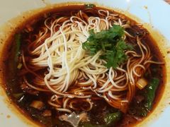 -好這口重庆小面(总店)