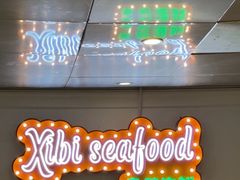 -桥东喜碧海鲜街(水东街店)