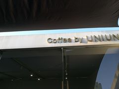 -UNI UNI(环亚凯瑟琳店)