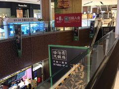 -远洋未来广场(育慧北路店)