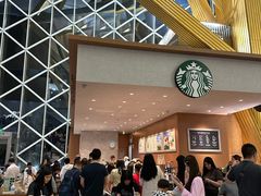 -星巴克(深圳音乐厅店)