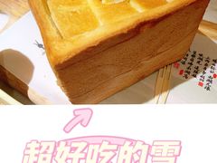 面包诱惑-绿茶餐厅(深圳龙华天虹购物中心店)