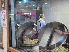-小杨生煎(香港名都店)