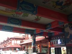 -即墨路小商品市场