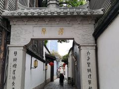 -三坊七巷历史文化街区