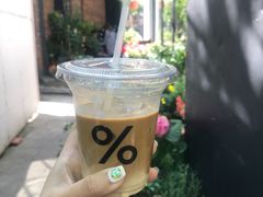 -% Arabica阿拉比卡咖啡(武康路店)