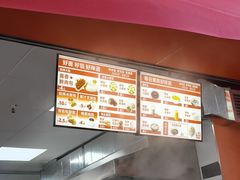 -川湘園(西华路店)