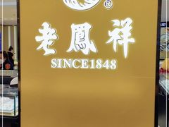 -京北大世界