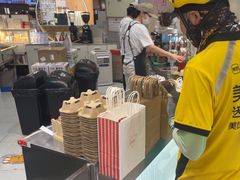 -Manner Coffee(壹方城店)